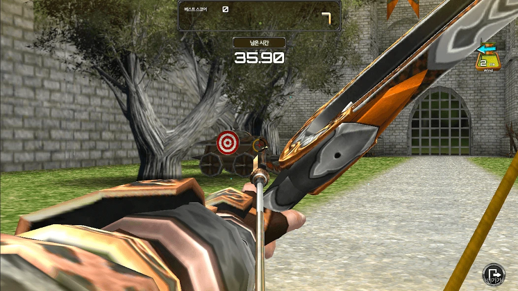 стрельба из лука большой матч screenshot 3