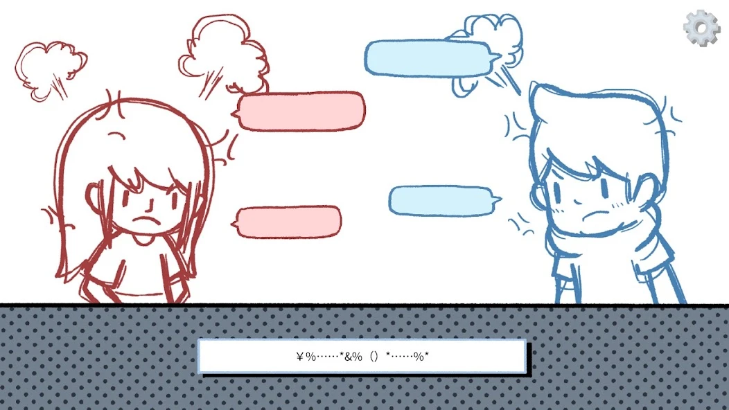 LoveChoice APK screenshot 5