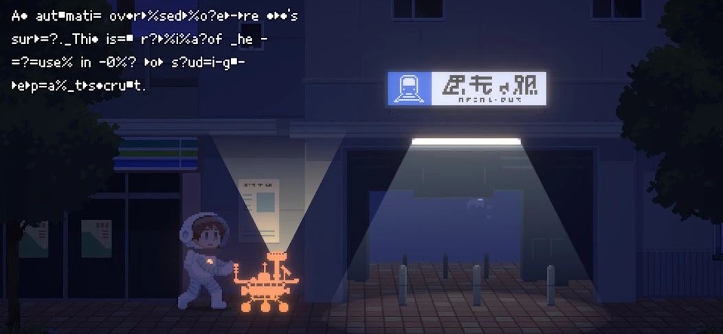 Recolit screenshot 5