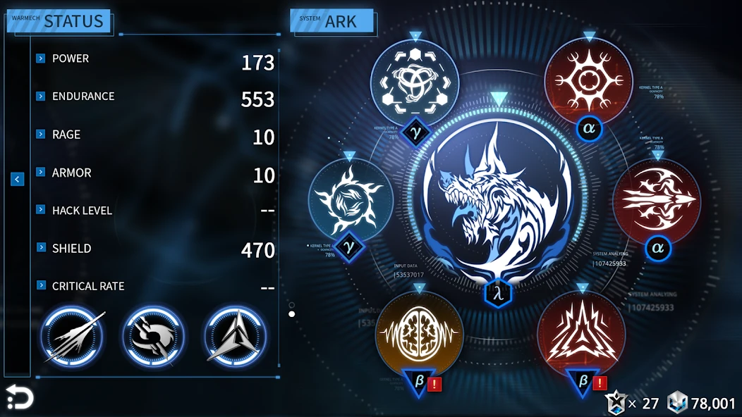 Download Implosion - Never Lose Hope (MOD, unlimited money) 1.2.9 screenshot 5