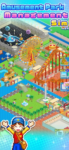 Dream Park Story screenshot 4