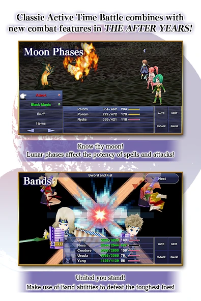 FINAL FANTASY IV: THE AFTER YEARS screenshot 5