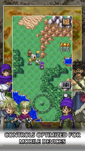 DRAGON QUEST V screenshot 5