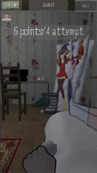 Your Life Simulator screenshot 5