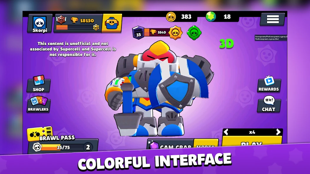 Box Simulator for Brawl Stars screenshot 3