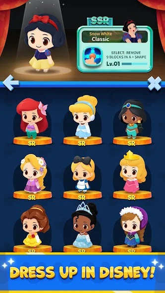 Disney POP TOWN screenshot 5