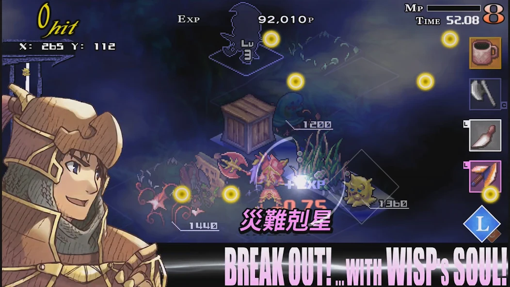 Knights In The Nightmare APK screenshot 5
