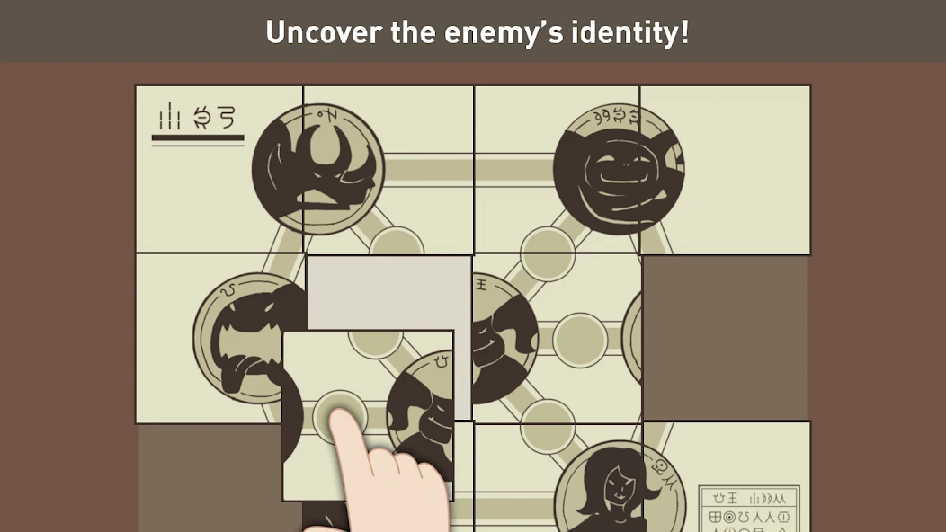 IQ Dungeon APK screenshot 5
