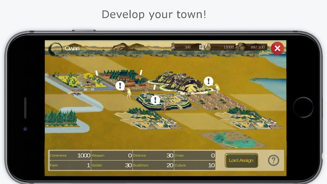 The Samurai Wars Samurai Real Portrait screenshot 4