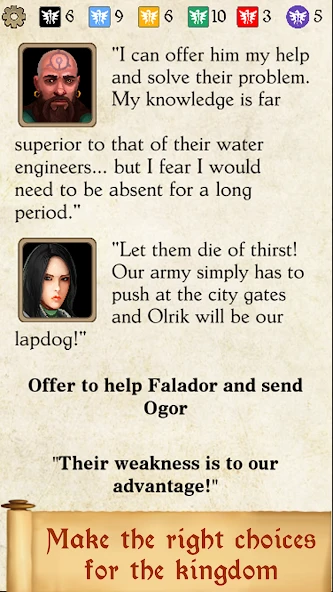 Silmaris APK screenshot 4