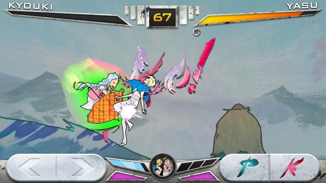 KONSUI FIGHTER APK screenshot 5