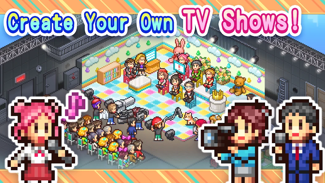TV Studio Story APK screenshot 1