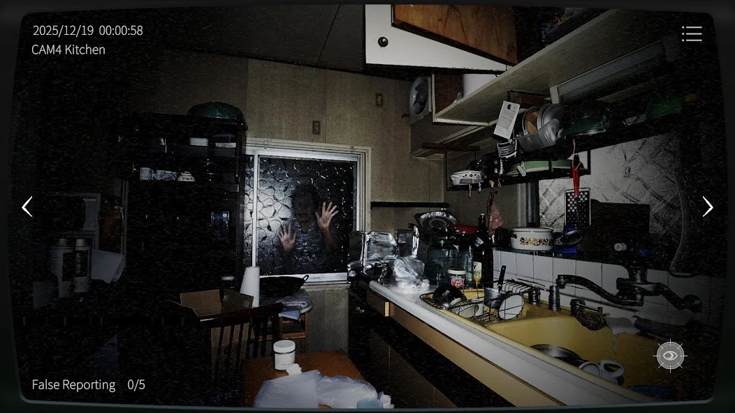 Japan Stigmatized Property2 APK screenshot 3
