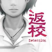 Detention APK icon