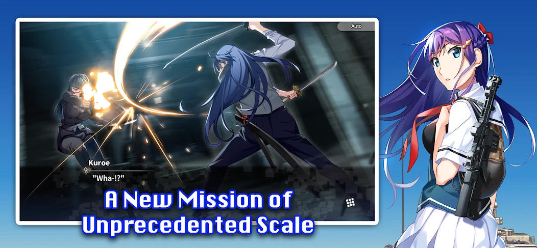 Crunchyroll: Grisaia Phantom Trigger Vol.7 screenshot 2