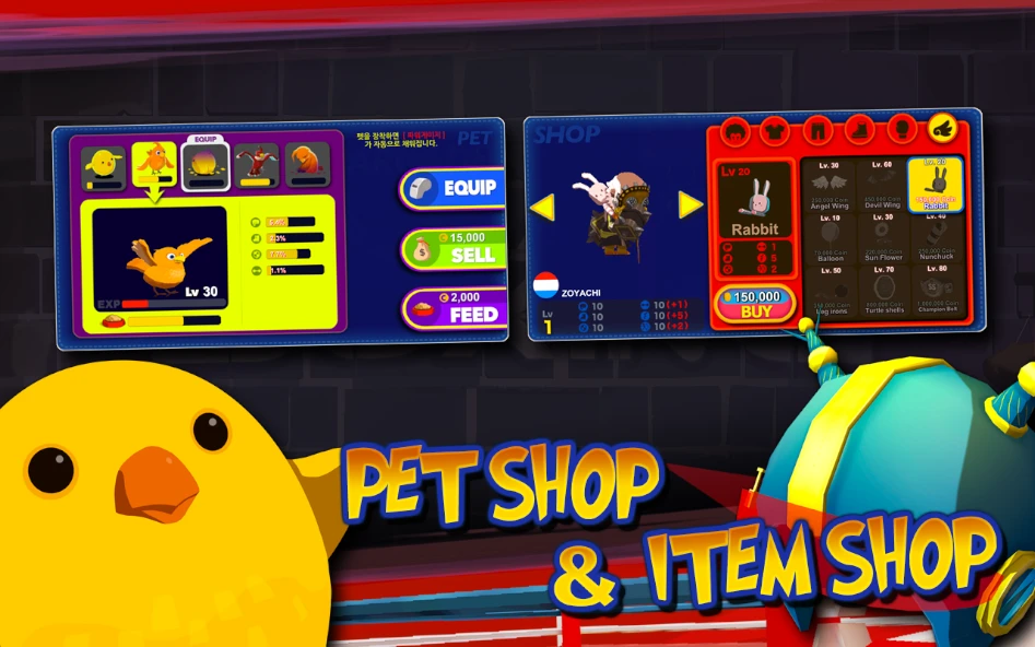 Head Boxing APK screenshot 4