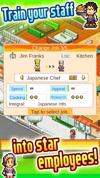 Cafeteria Nipponica SP screenshot 2