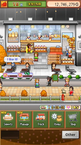 Bonbon Cakery screenshot 4