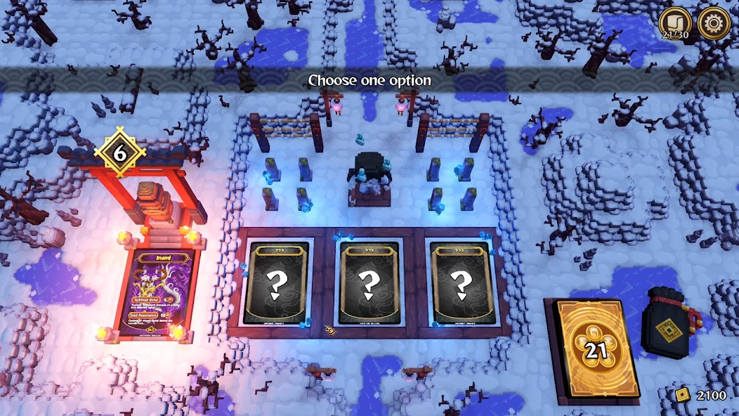 Sengodai APK screenshot 4
