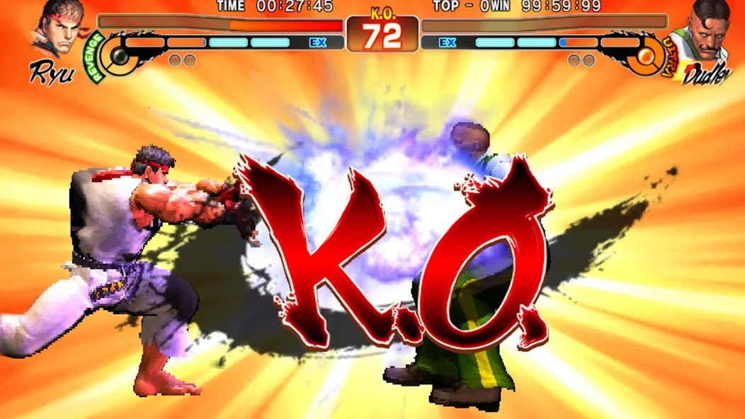 Street Fighter IV CE screenshot 5