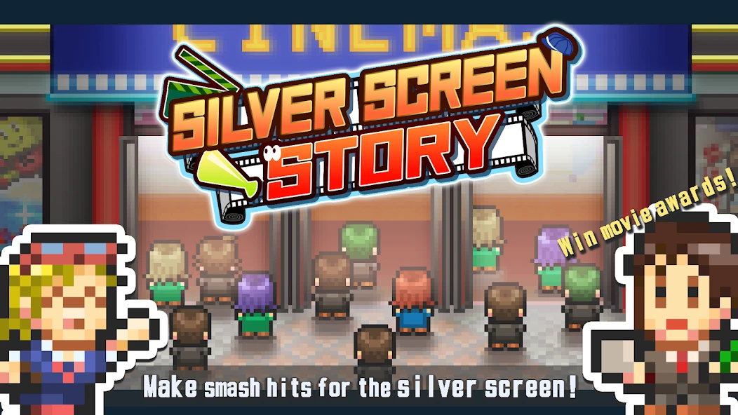 Silver Screen Story APK screenshot 1