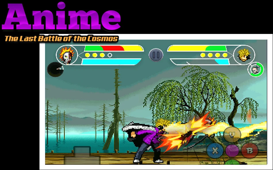 Anime: The Last Battle of The Cosmos screenshot 3