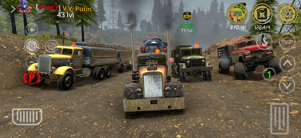 Reduced Transmission HD. multiplayer game (2019) screenshot 1