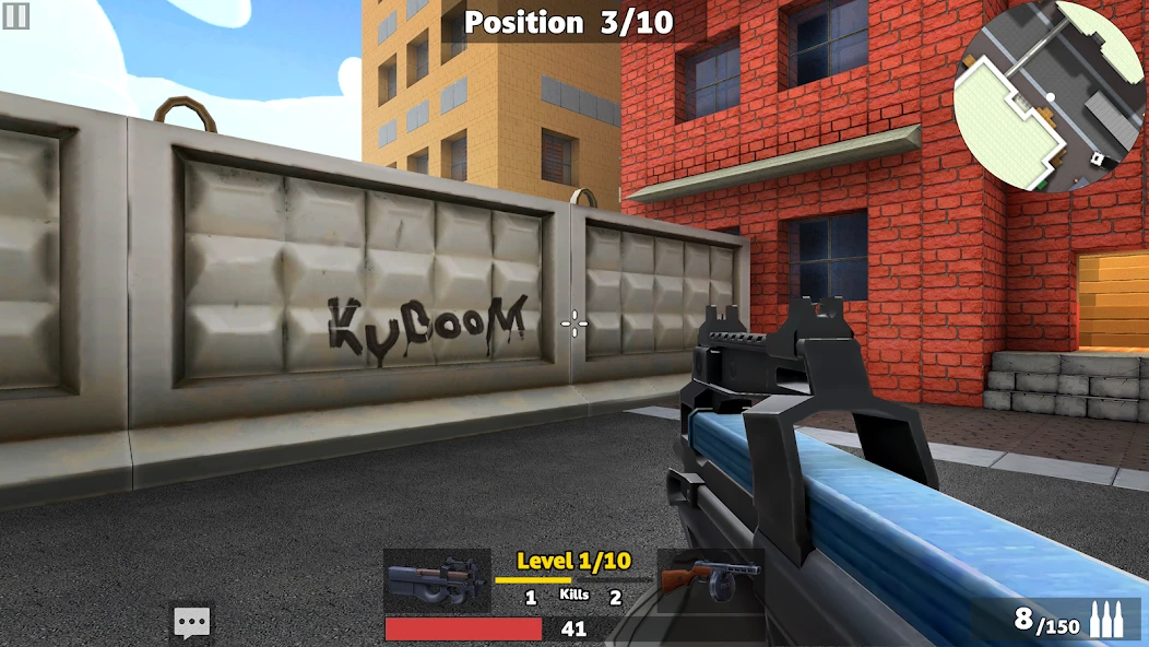 KUBOOM screenshot 1