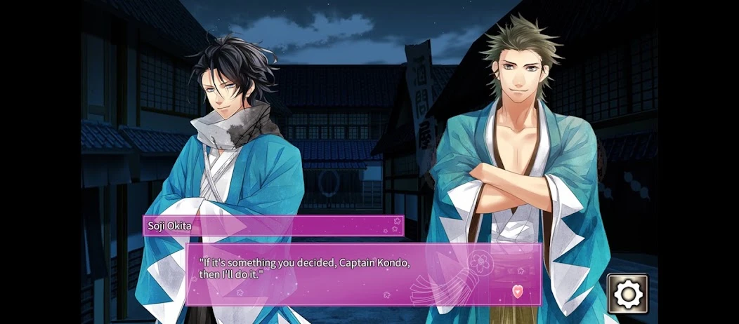 Crunchyroll: Shinsengumi screenshot 5