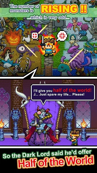 The Brave You said give me half of world screenshot 6