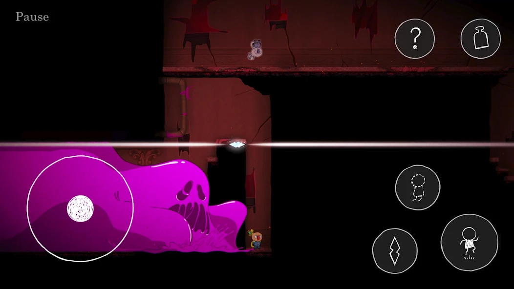 Ugly APK screenshot 5