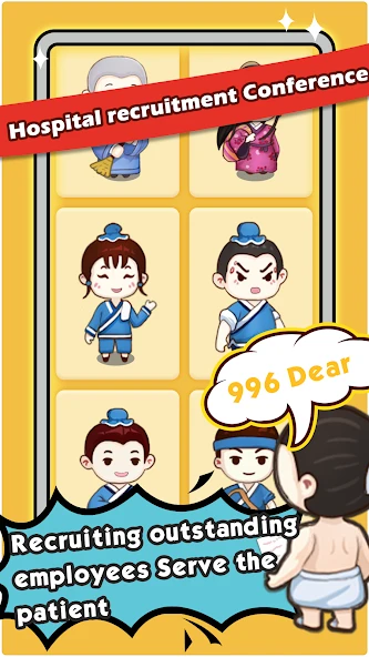 KungFu Hospital screenshot 4