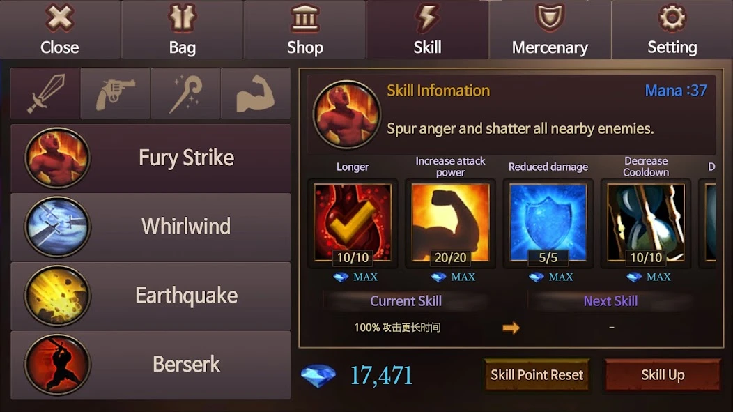 Dungeon Chronicle screenshot 5