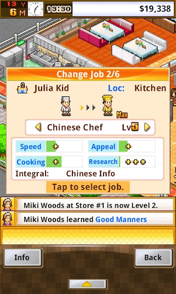 Cafeteria Nipponica screenshot 4