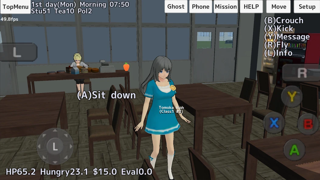 School Girls Simulator screenshot 5