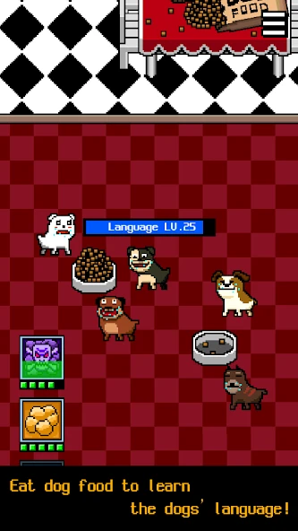 I Became a Dog 2 screenshot 3