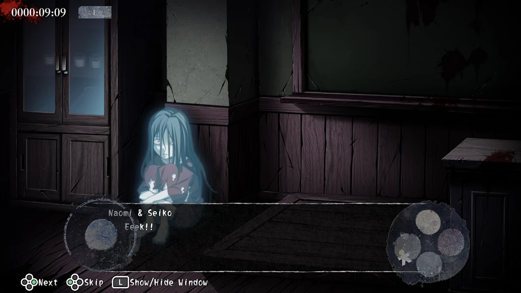 Crunchyroll: Corpse Party screenshot 4