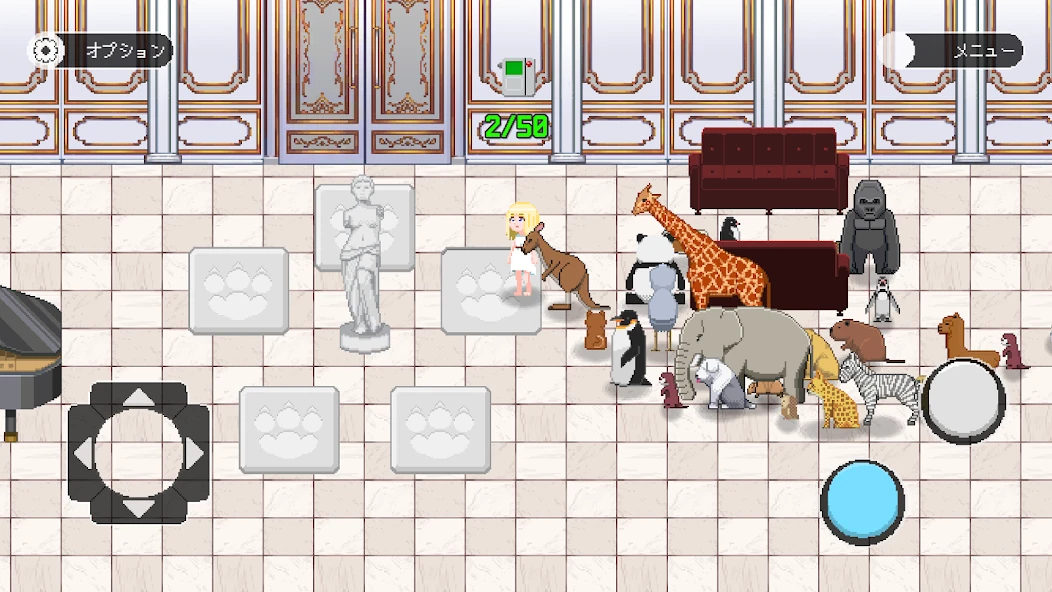 100animalease APK screenshot 3