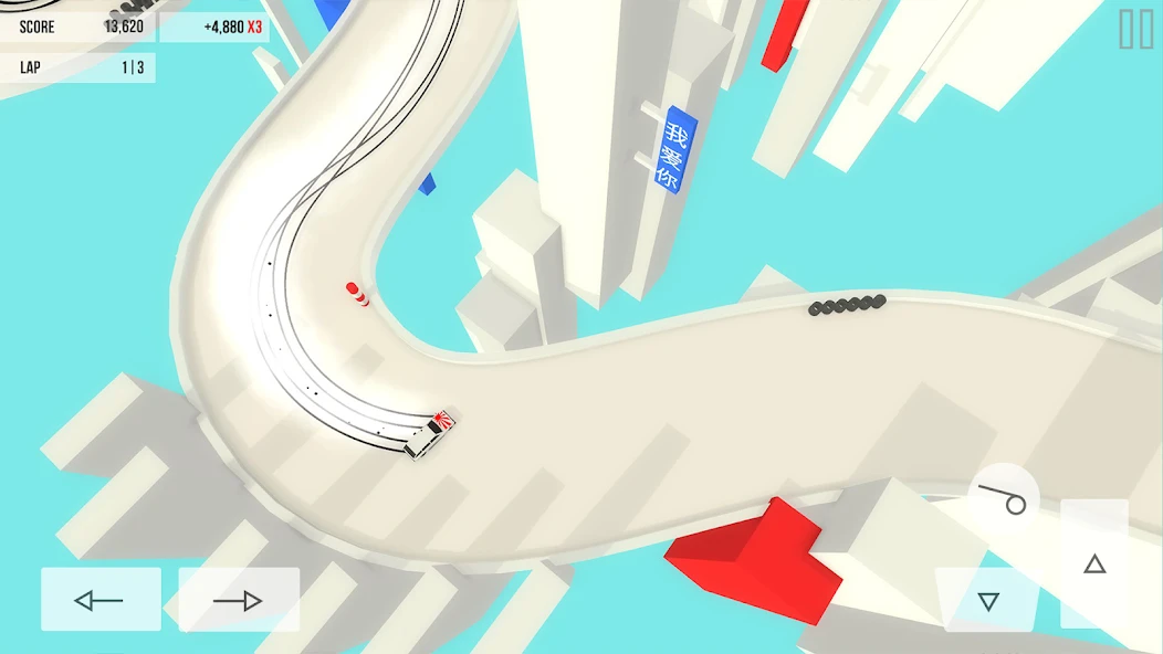 Absolute Drift APK screenshot 4