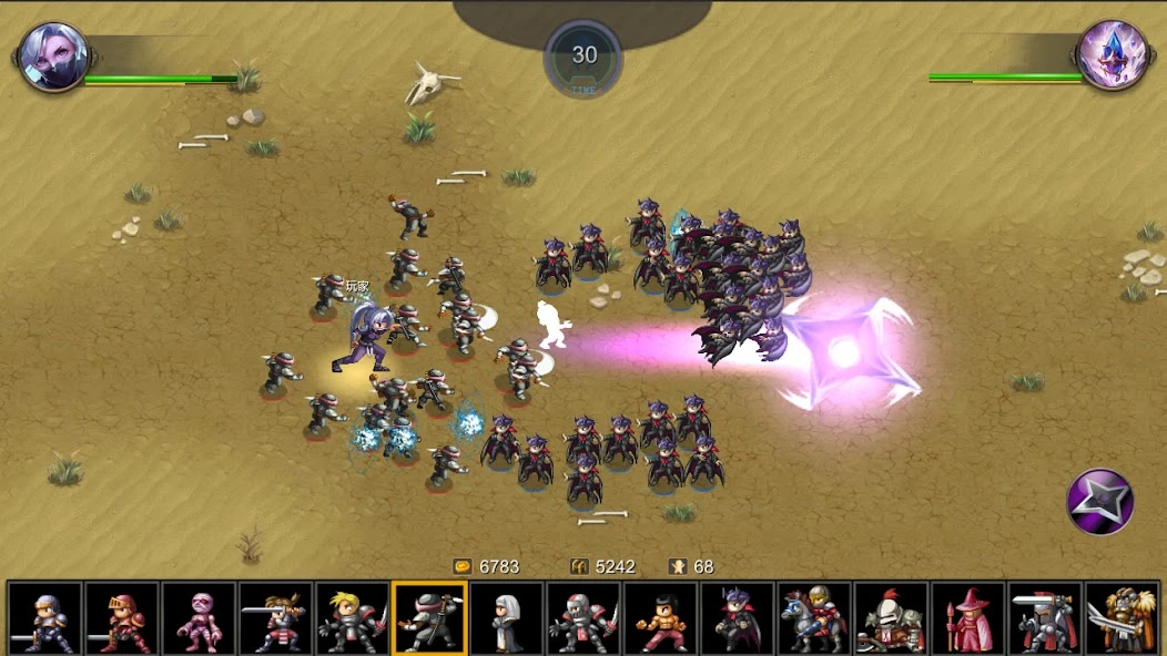 Miragine War screenshot 5