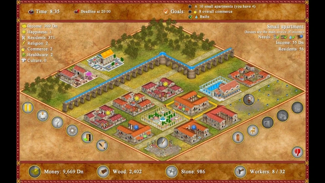 Romopolis APK screenshot 1