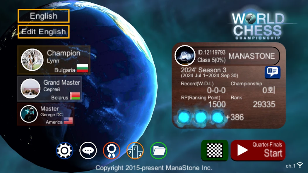 World Chess Championship Pro APK screenshot 1