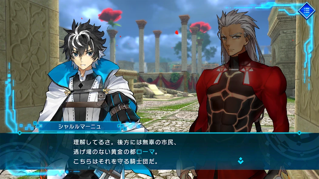 Fate/EXTELLA LINK APK screenshot 1