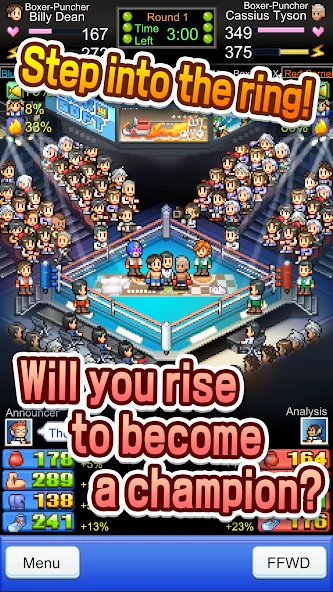 Boxing Gym Story screenshot 1