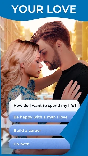 Amour: Love Stories screenshot 1