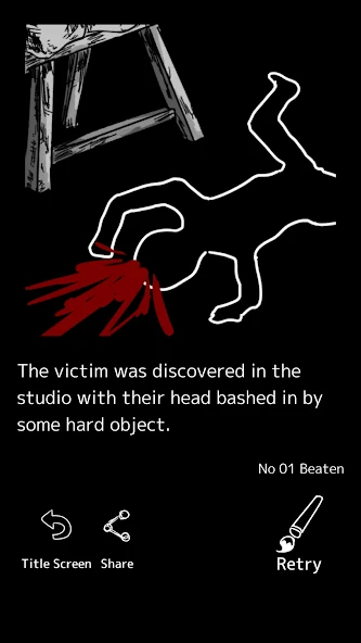 Death Palette screenshot 4