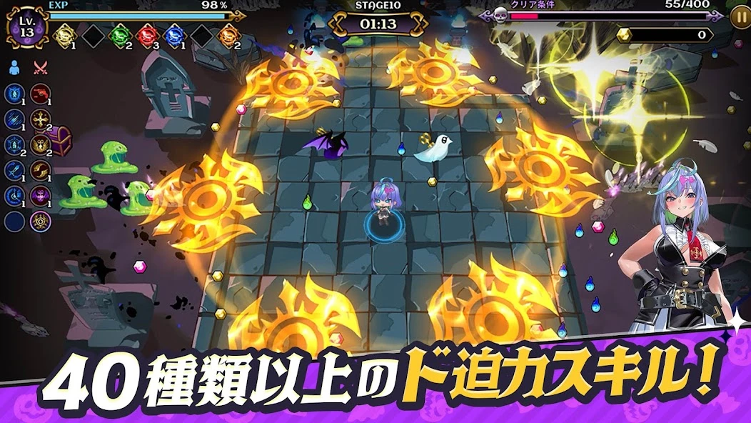 DeviDeviSurvivor APK screenshot 3