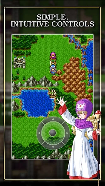 DRAGON QUEST II APK screenshot 4