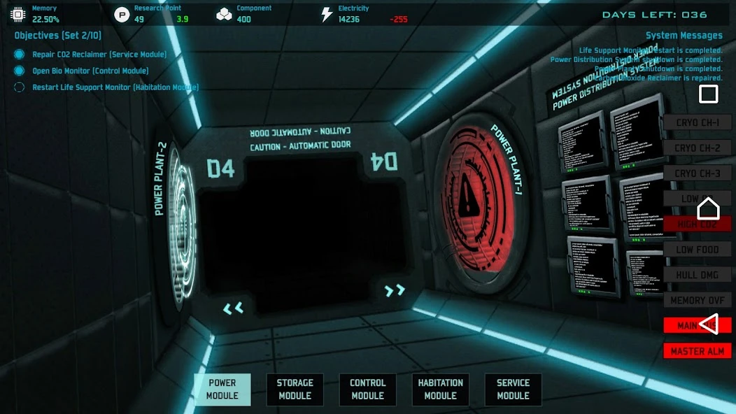 Quaser screenshot 5