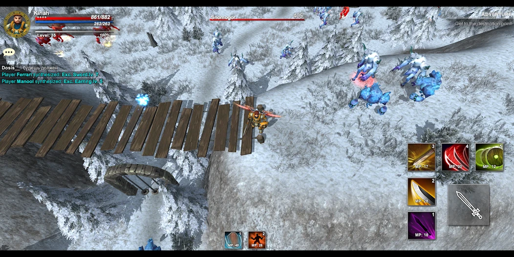 Kongardion screenshot 2